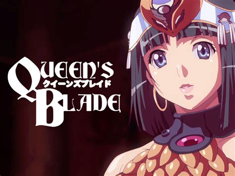 queen's blade anime|queen's blade season 1 uncensored.